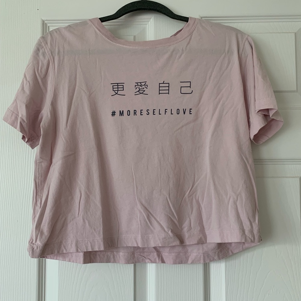 Oysho very soft cropped blush shirt